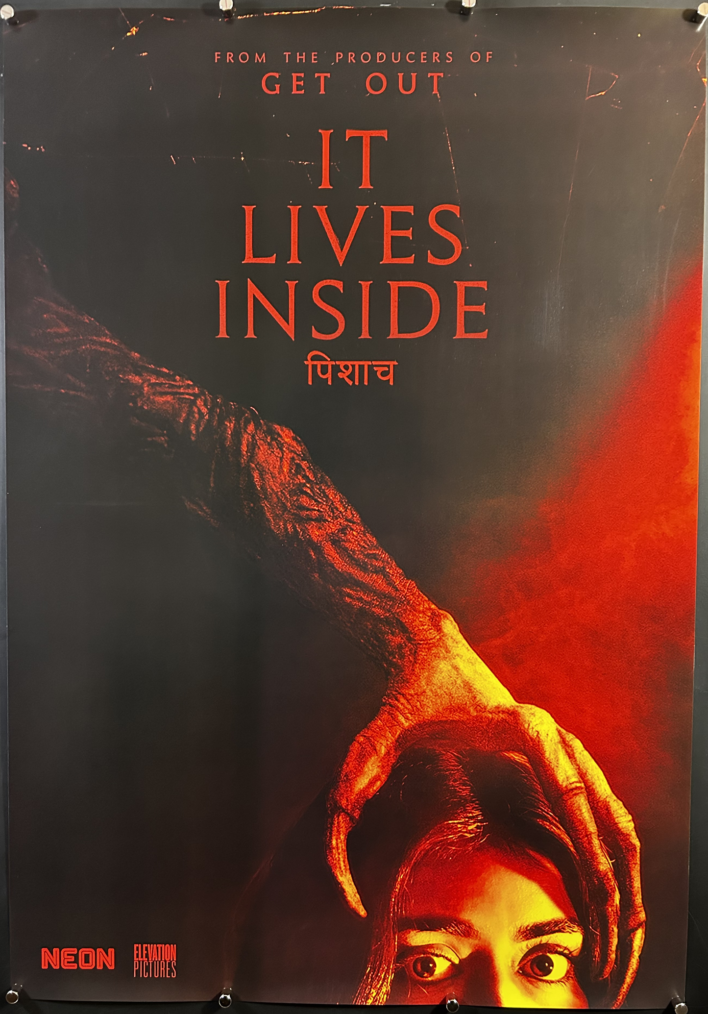 It Lives Inside Original Canadian One Sheet Teaser Poster 2023