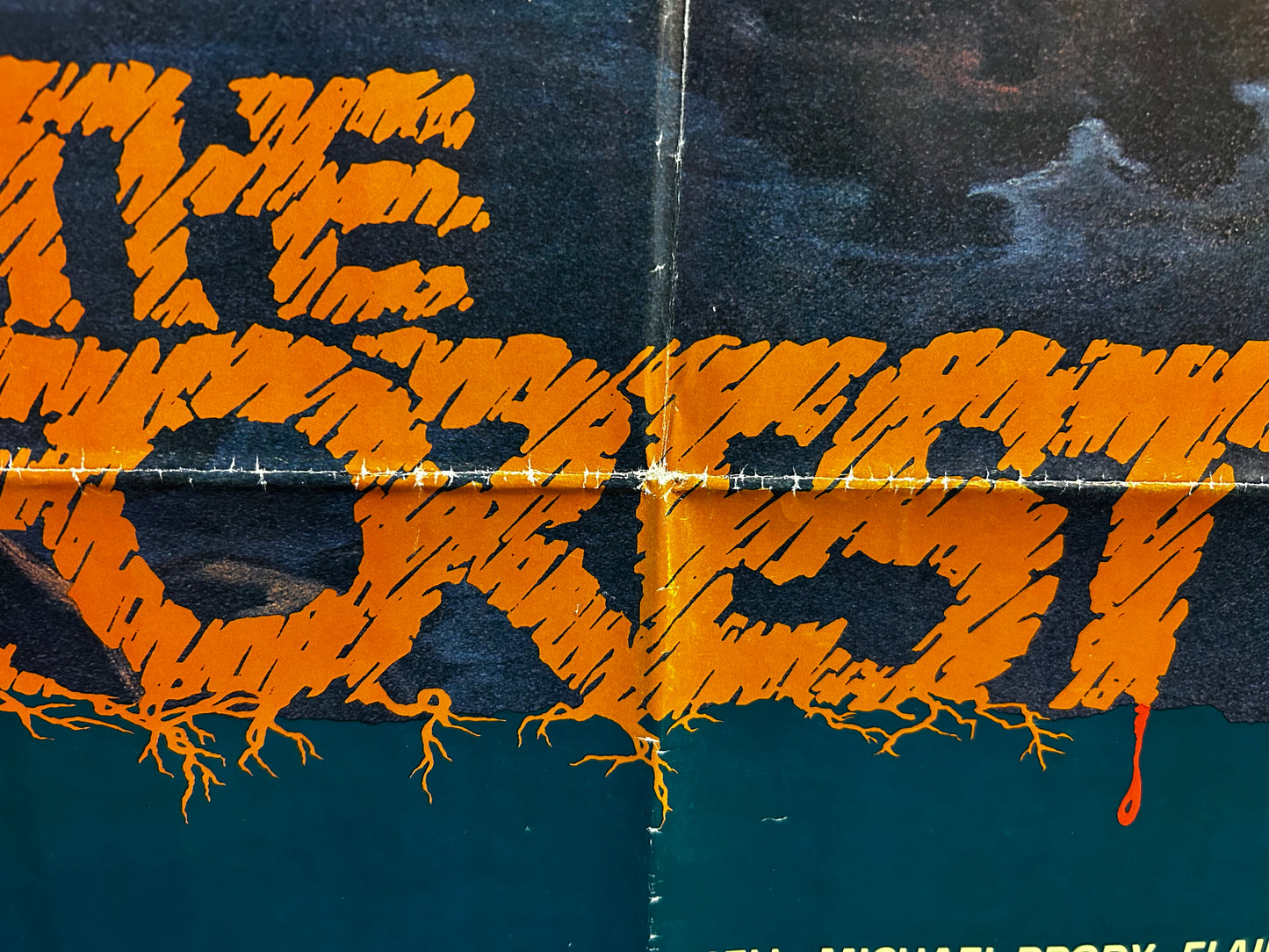 Forest Original One Sheet Teaser Poster 1982