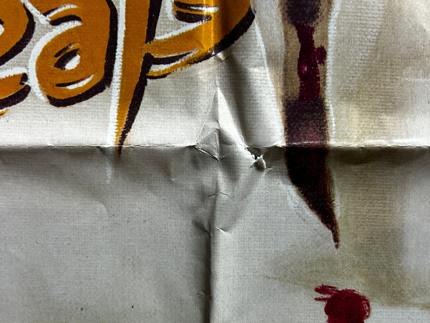 Trick or Treats Original One Sheet Poster 1982