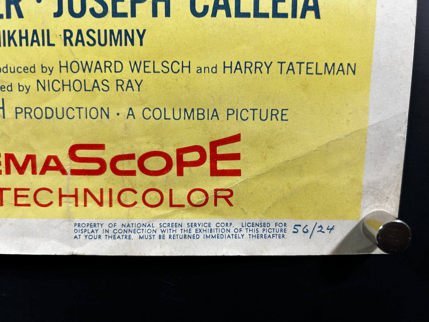 Hot Blood Original Insert Poster 1956