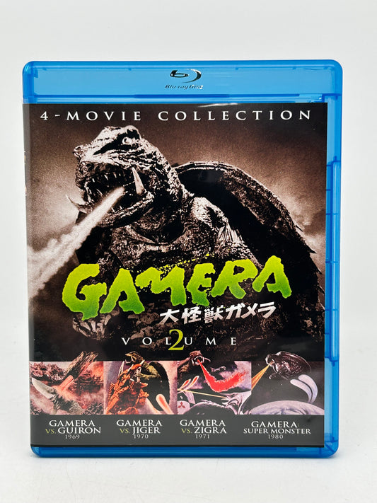 Gamera Vol.2 4 Movie Collection BLU-RAY USED BR02