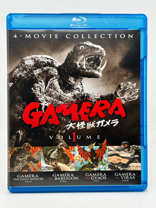 Gamera Vol.1 4 Movie Collection BLU-RAY USED BR02
