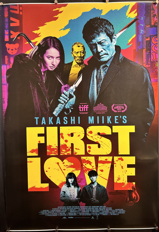 First Love Original One Sheet Poster 2019