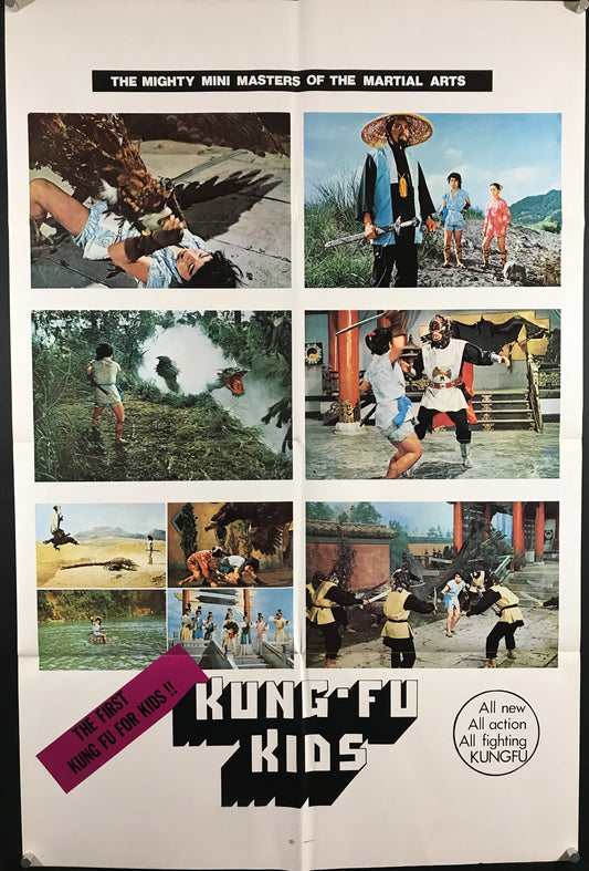 Kung-Fu Kids Original One Sheet Poster 1980