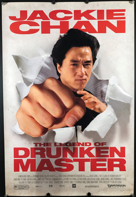 Legend of Drunken Master Original One Sheet Poster 1994