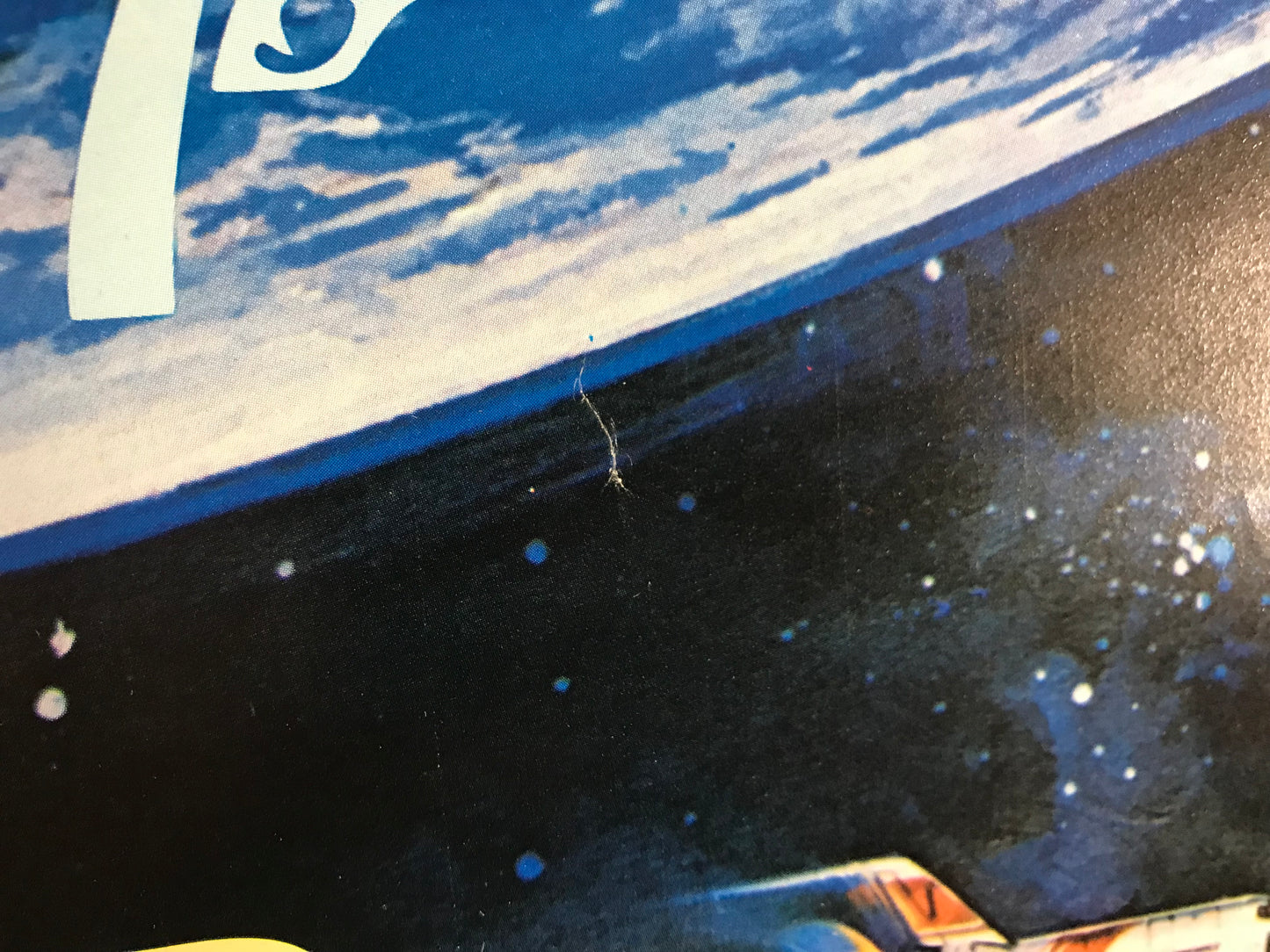 Moonraker Original "June" Style Advance One Sheet Poster 1979