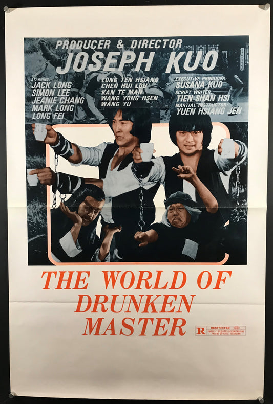 World of Drunken Master Original One Sheet Poster 1982
