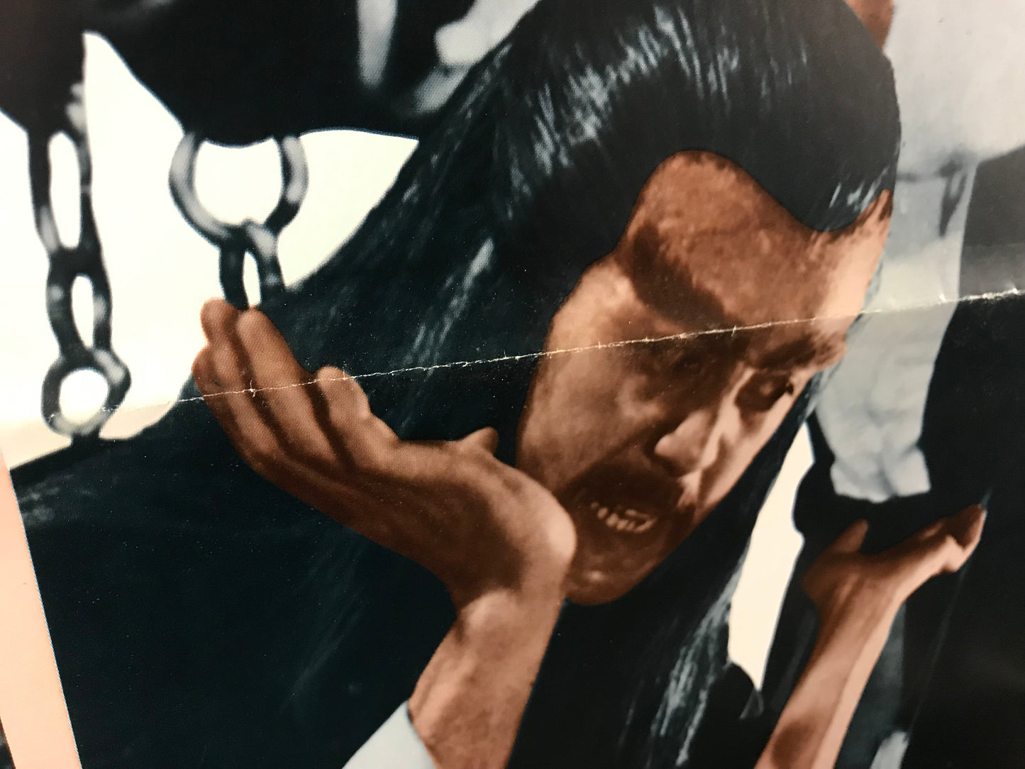 World of Drunken Master Original One Sheet Poster 1982