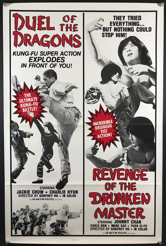 Duel of the Dragons/Revenge of the Drunken Master DBL Bill One Sheet Poster 1980's