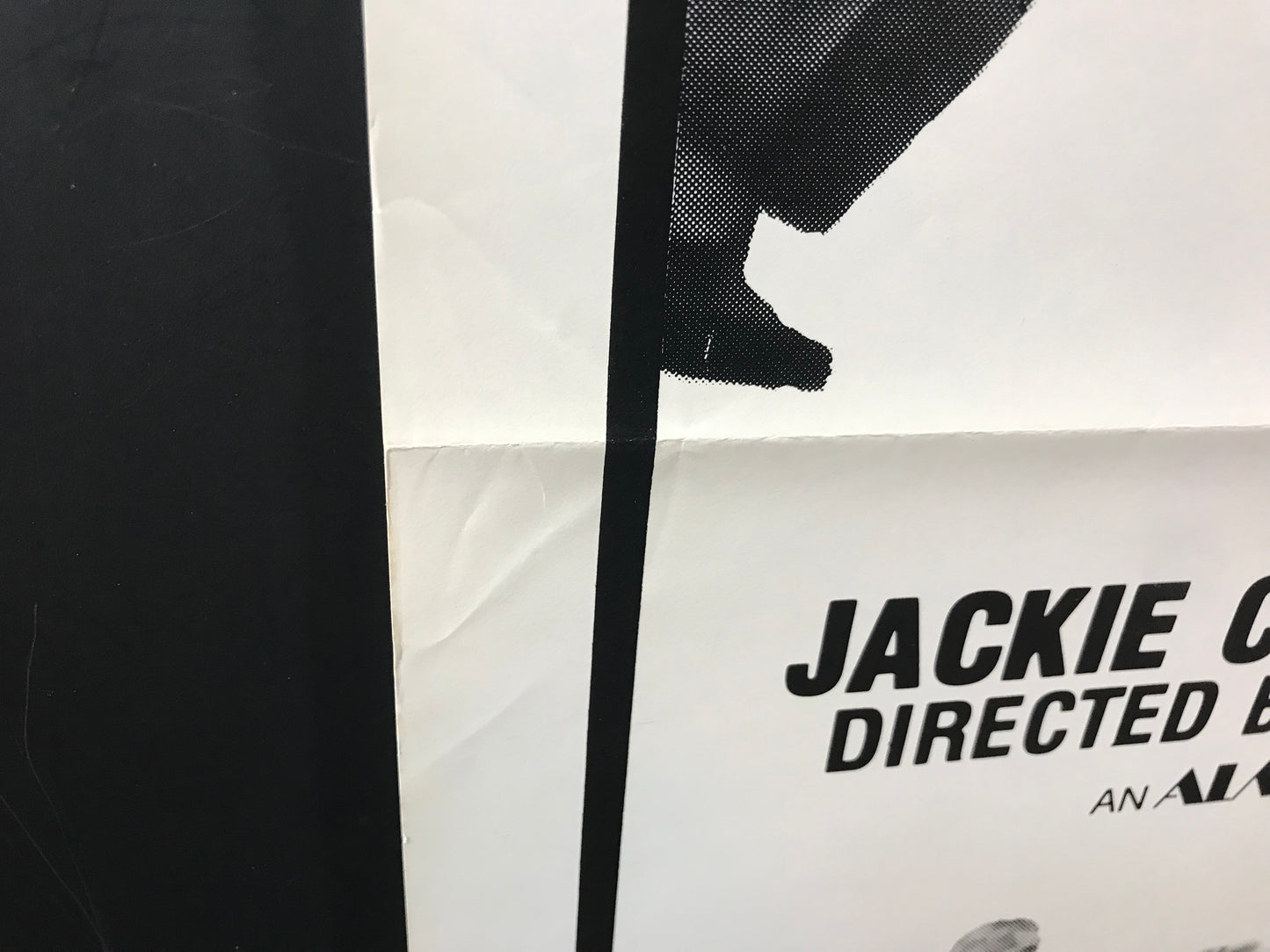 Duel of the Dragons/Revenge of the Drunken Master DBL Bill One Sheet Poster 1980's