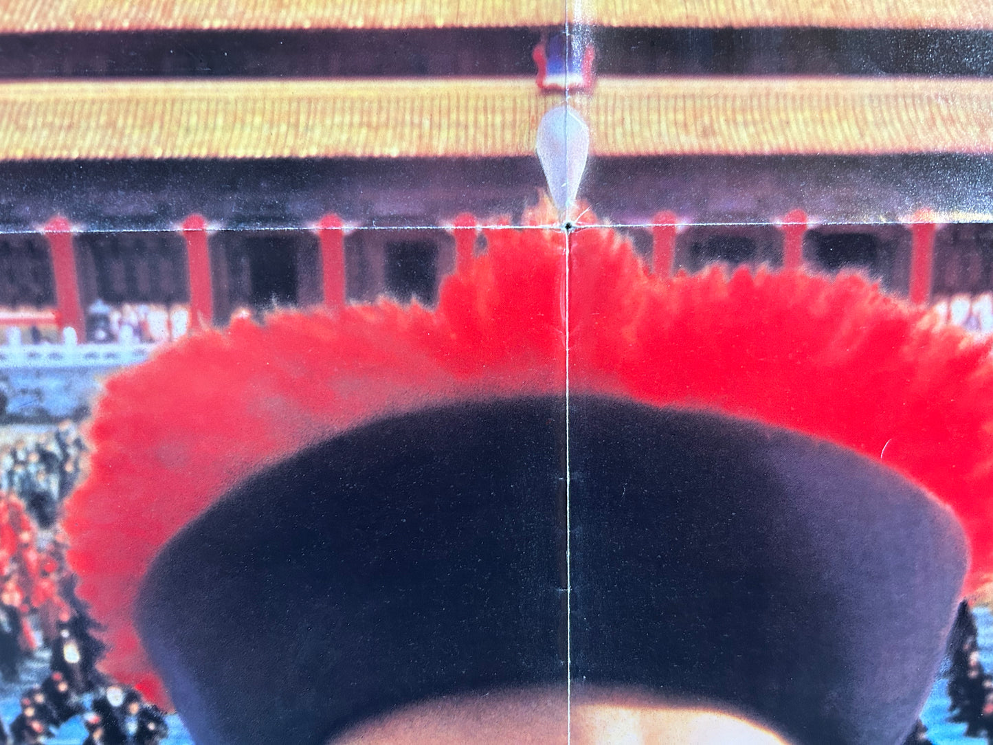 Last Emporer Original One Sheet Poster 1987