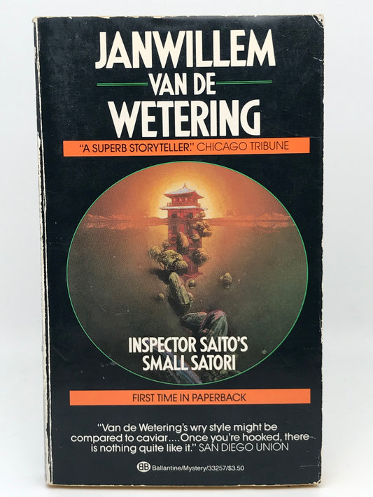 Inspector Saito's Small Satori BALLANTINE Paperback Janwillem Van De Wetering ACH01