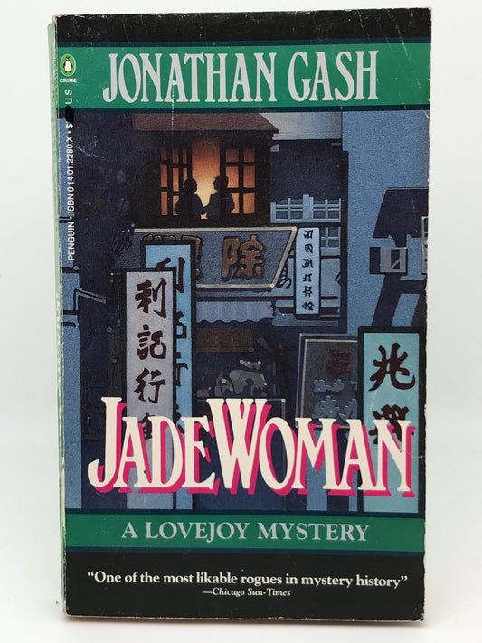 Jade Woman PENGUIN Paperback Jonathan Gash ACH01
