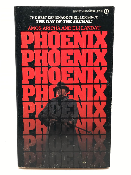 Phoenix SIGNET Paperback Amos Aricha/Eli Landau ACH01