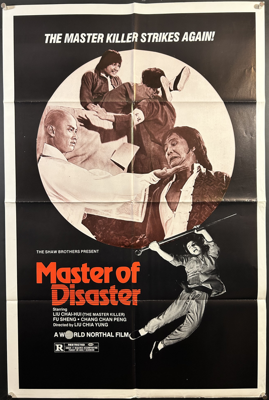 Master Of Disaster Original One Sheet Poster 1981
