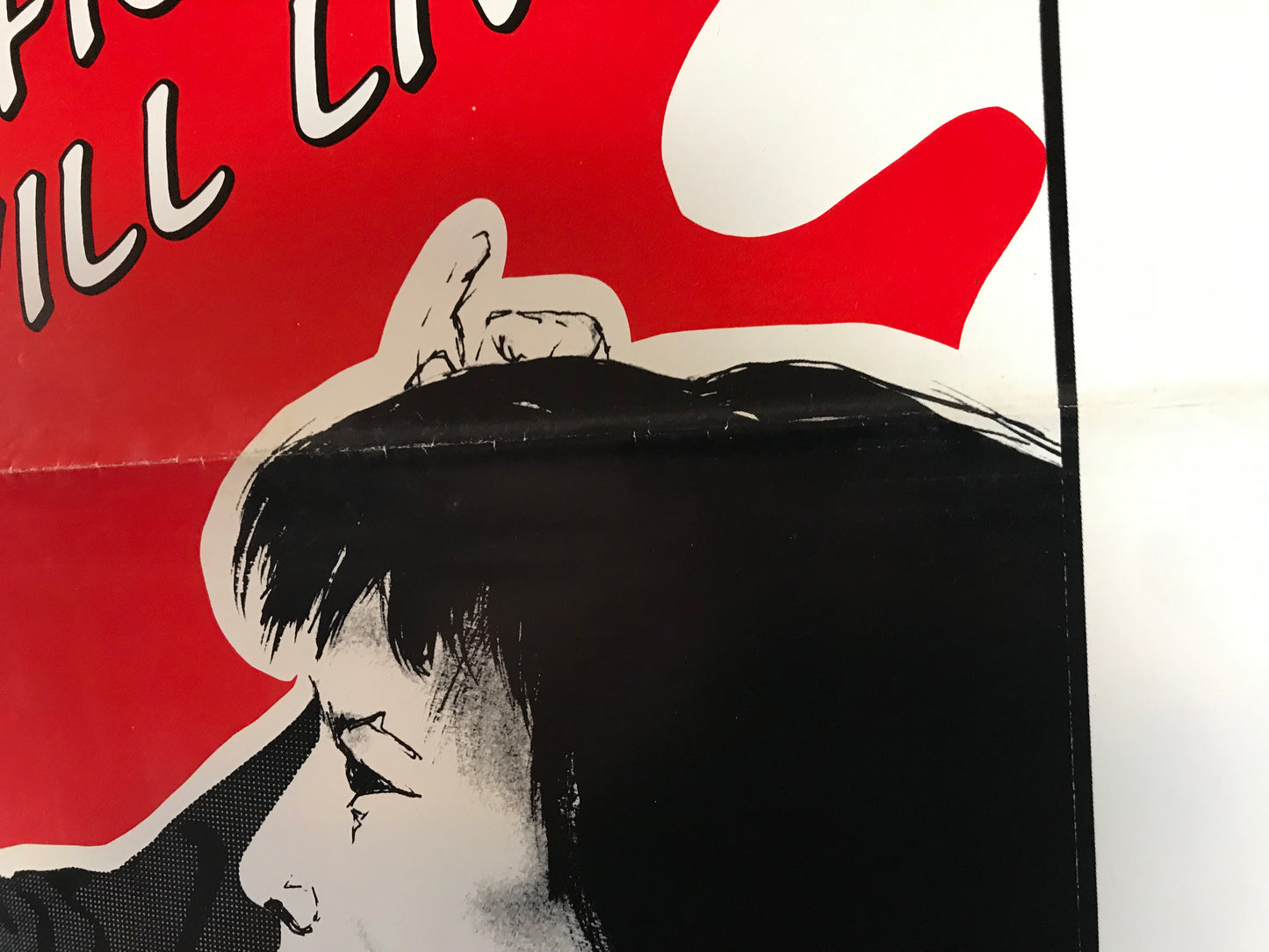 Invincible One Original One Sheet Poster 197?