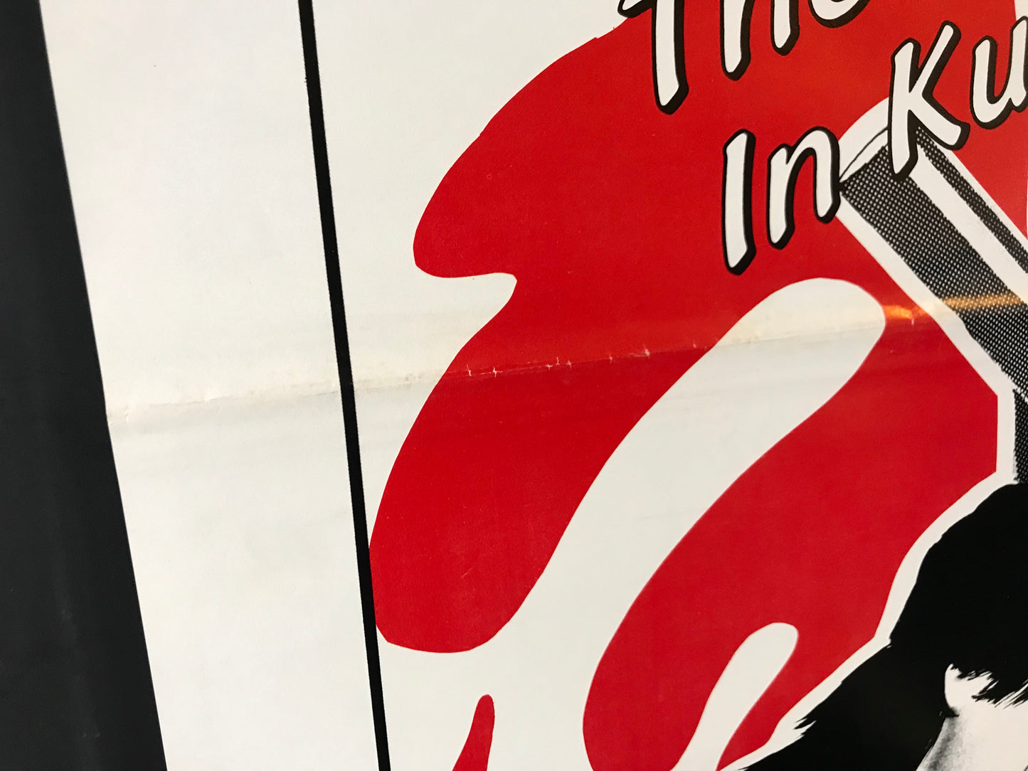 Invincible One Original One Sheet Poster 197?