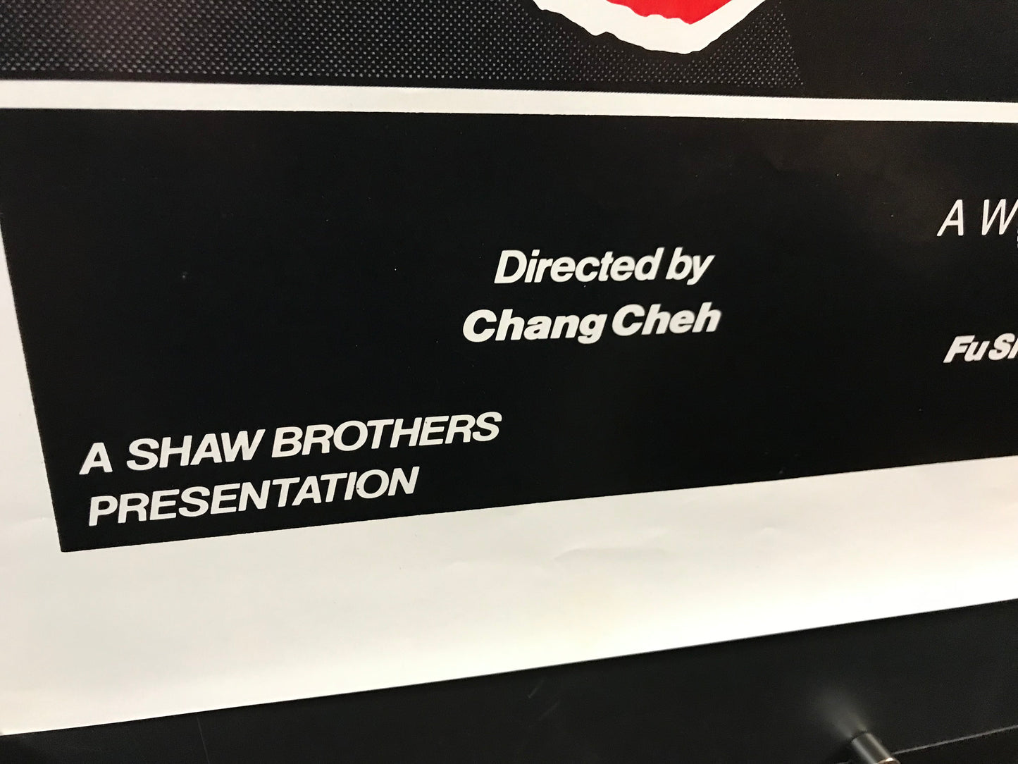 Invincible One Original One Sheet Poster 197?