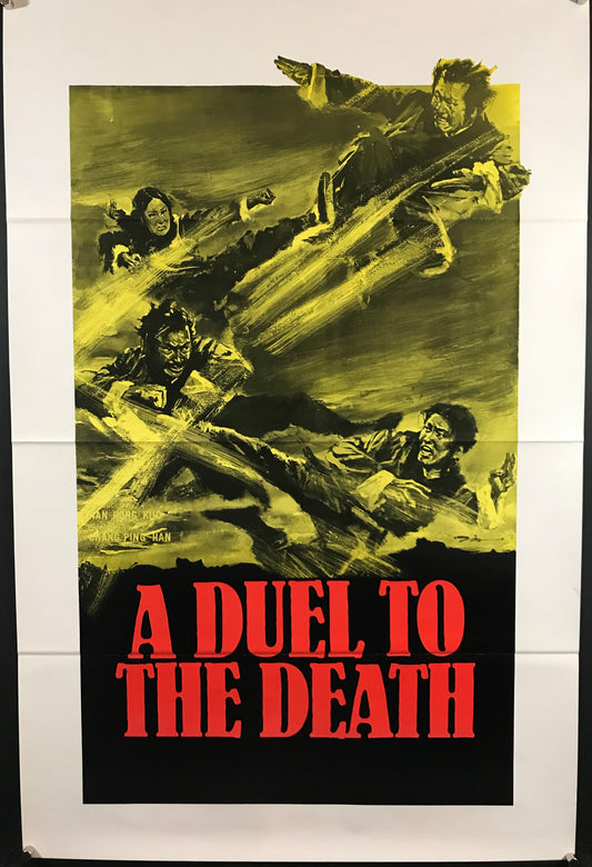 A Duel To The Death Original One Sheet Poster 1983