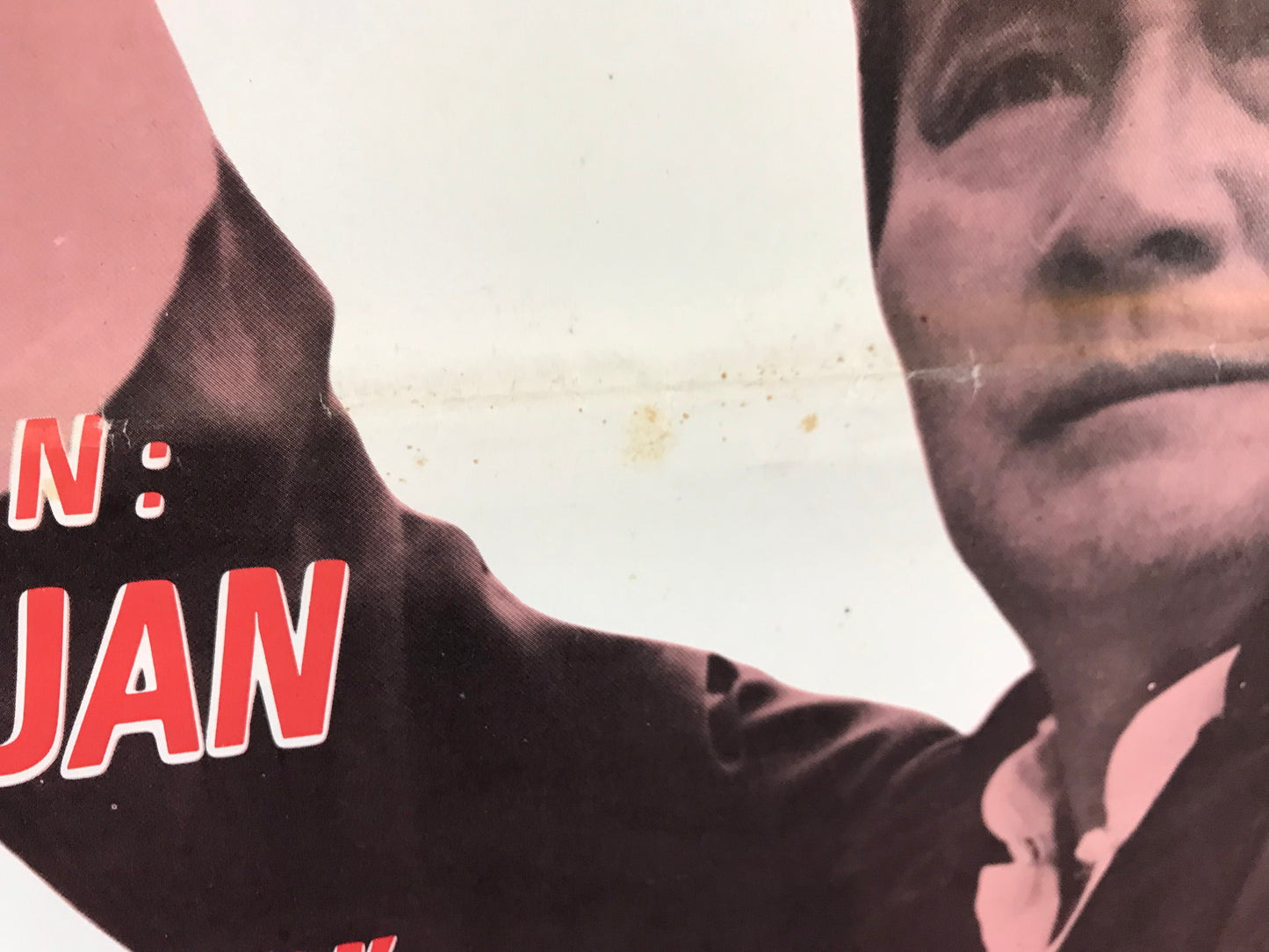 Old Master Original One Sheet Poster 1979