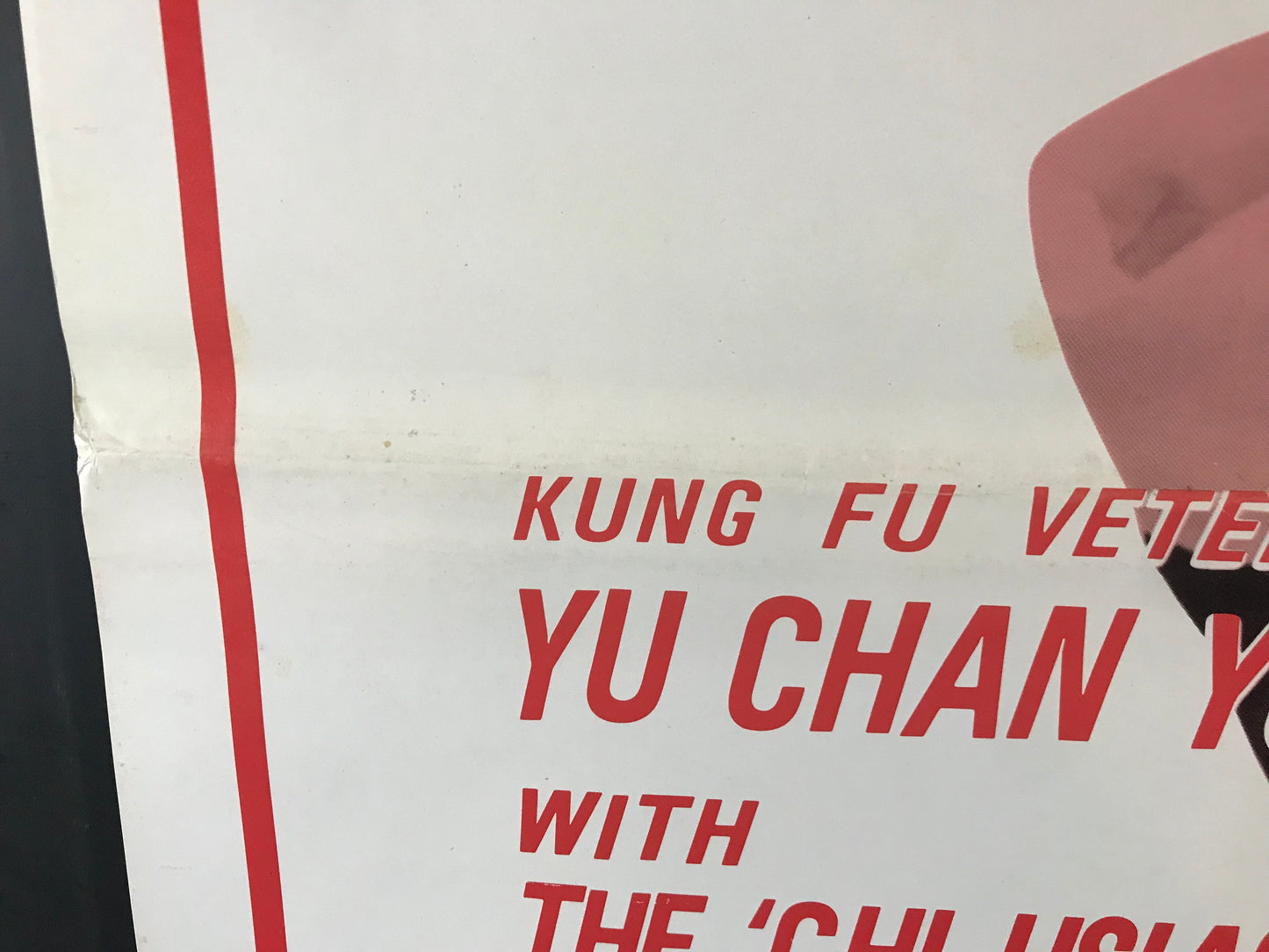 Old Master Original One Sheet Poster 1979