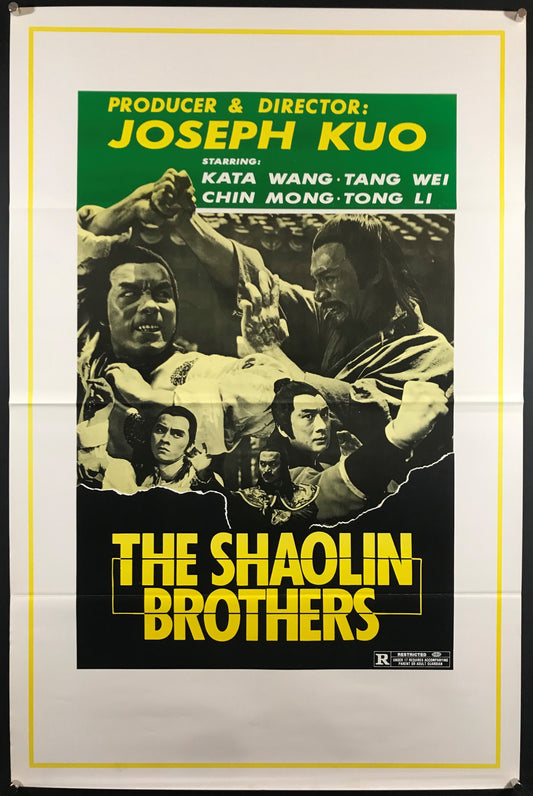 Shaolin Brothers Original One Sheet Poster 1983