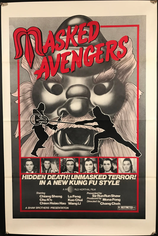 Masked Avengers Original One Sheet Poster 1981