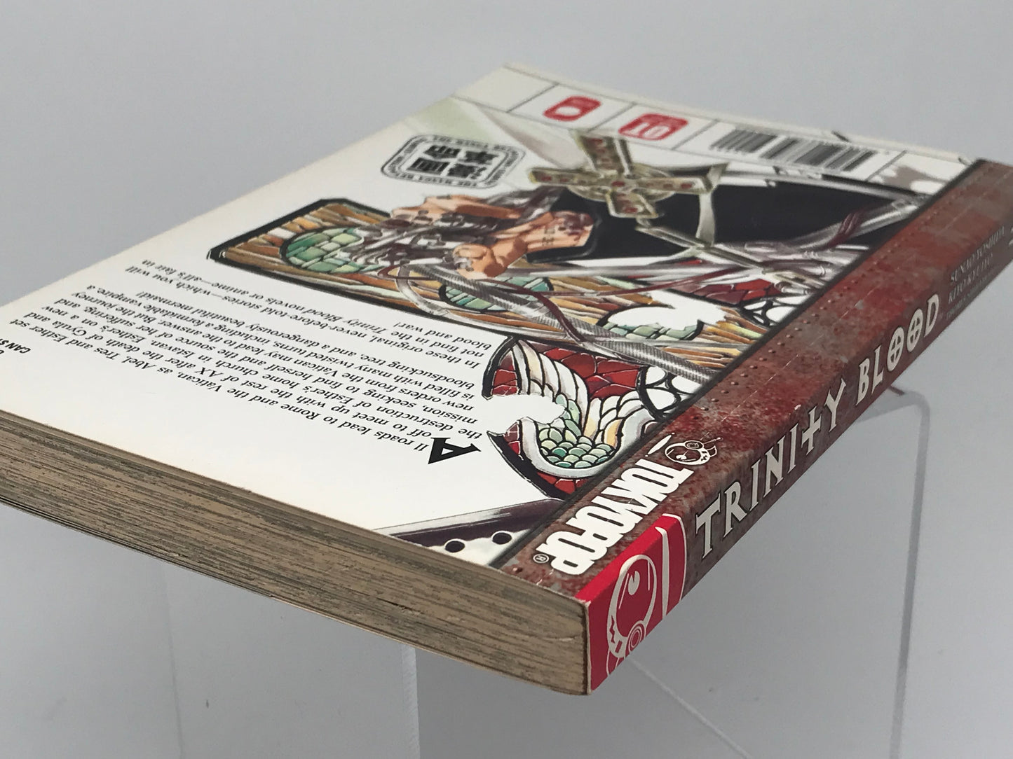 Trinity Blood Vol. 2 TOKYOPOP Manga Paperback English Yoshida M01