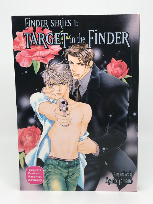 Finder Series 1: Target In The Finder BE BEAUTIFUL Manga Paperback English Yamane M01