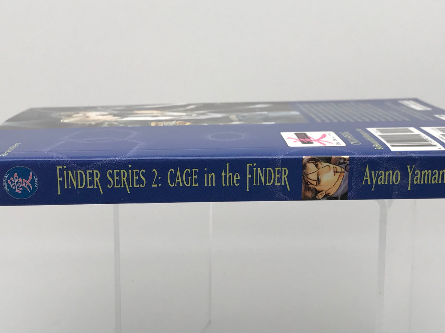 Finder Series 2: Cage In The Finder BE BEAUTIFUL Manga Paperback English Yamane M01