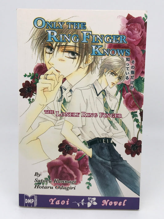 Only The Ring Finger Knows: The Lonely Ring Finger DMP Manga Paperback English Kannagi M01