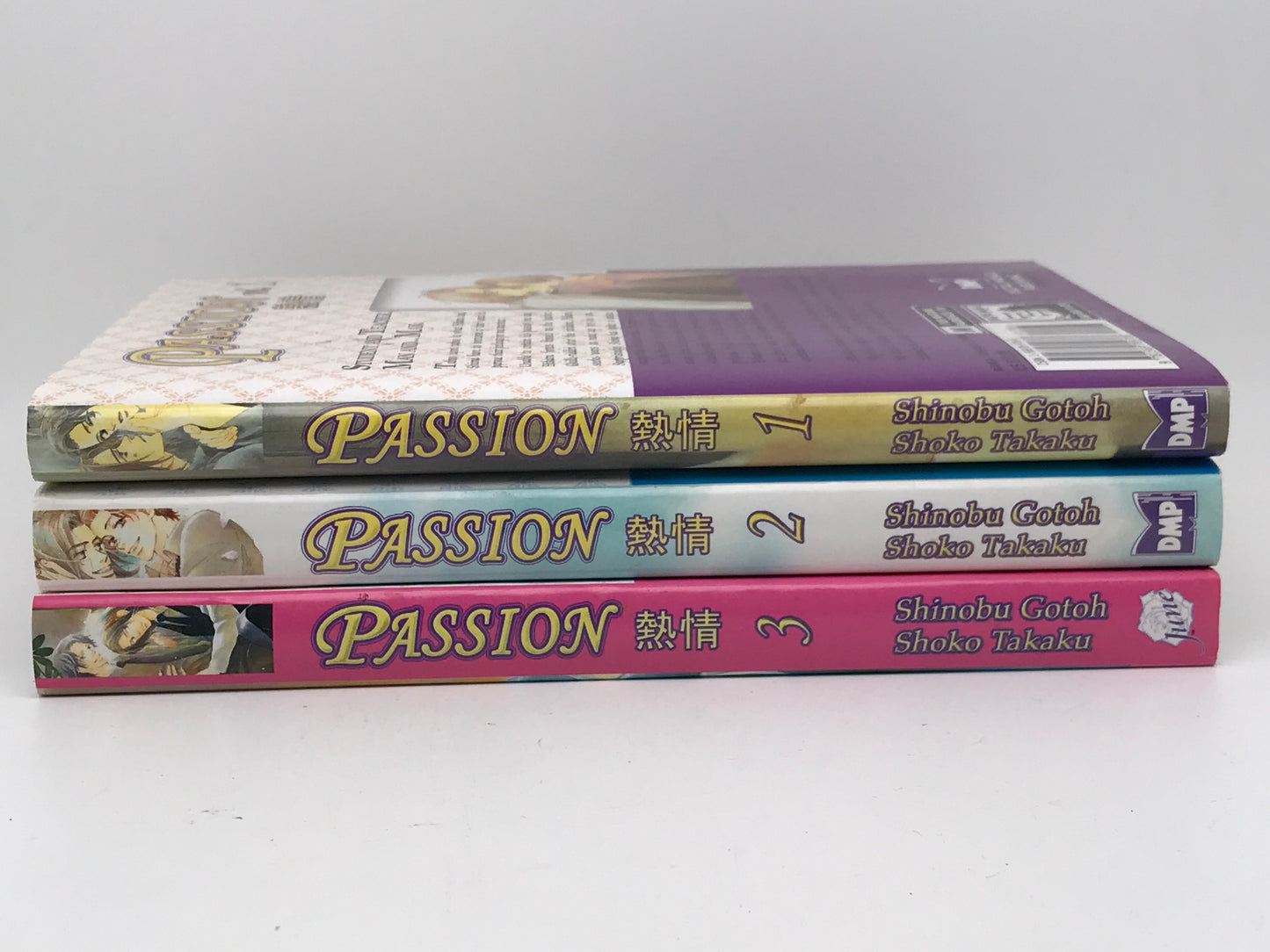 Passion Vol. 1-3 Lot DMP Manga Paperback English Gotoh M01