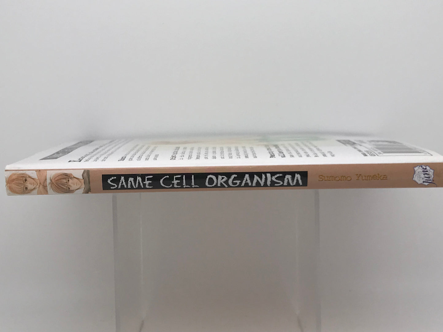 Same Cell Organism DMP Manga Paperback English Yumeka M01