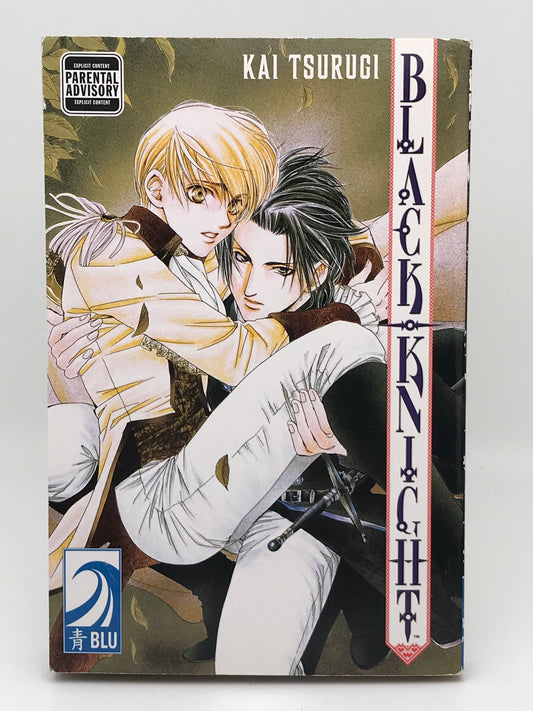 Black Knight BLU Manga Paperback English Tsurugi M01