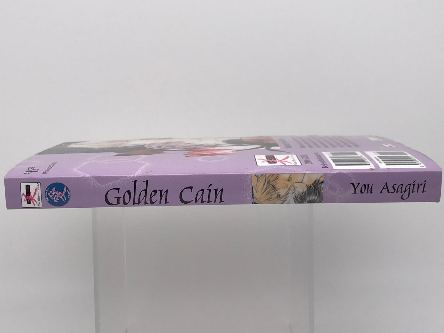 Golden Cain BE BEAUTIFUL Manga Paperback English Asaguri M01