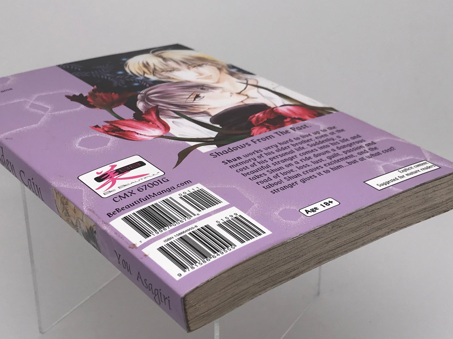 Golden Cain BE BEAUTIFUL Manga Paperback English Asaguri M01