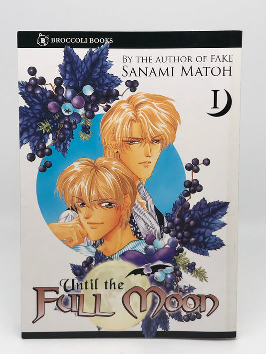 Until The Full Moon Vol. 1 BROCCOLI Manga Paperback English Matoh M01