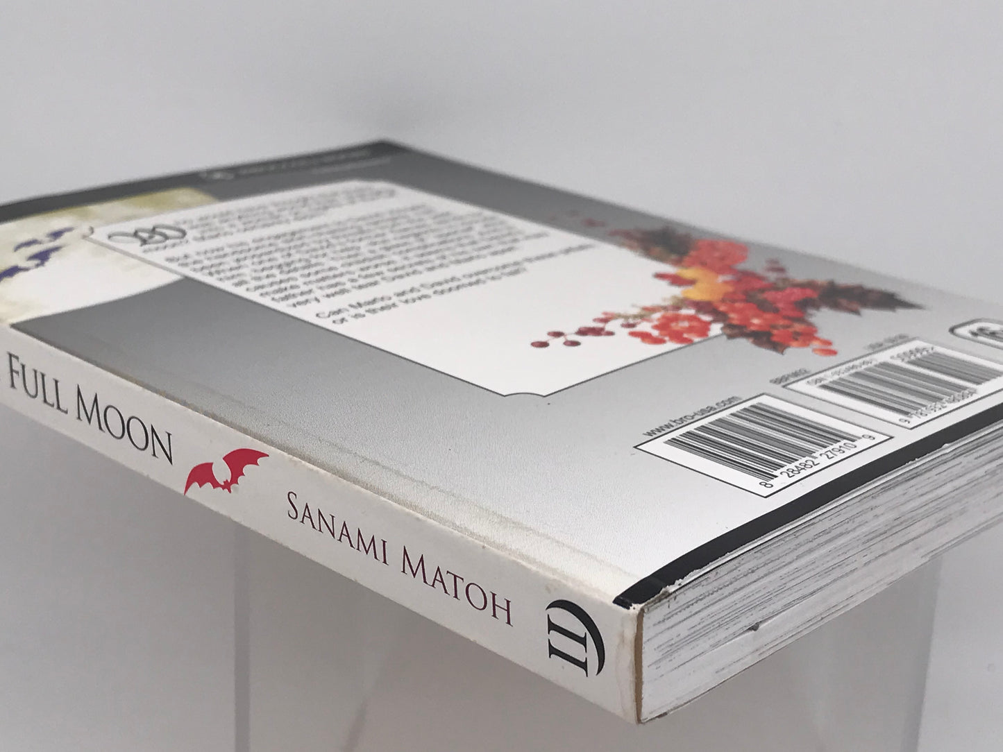 Until The Full Moon Vol. 2 BROCCOLI Manga Paperback English Matoh M01