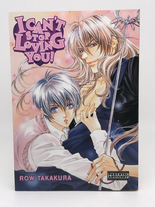 I Can't Stop Loving You KITTY Manga Paperback English Takakura M01
