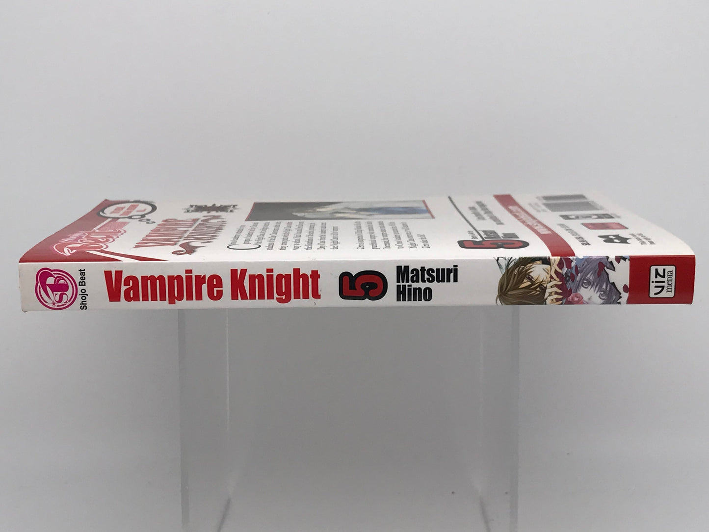 Vampire Knight Vol. 5 SHOJA BEAT Manga Paperback English Shino M01