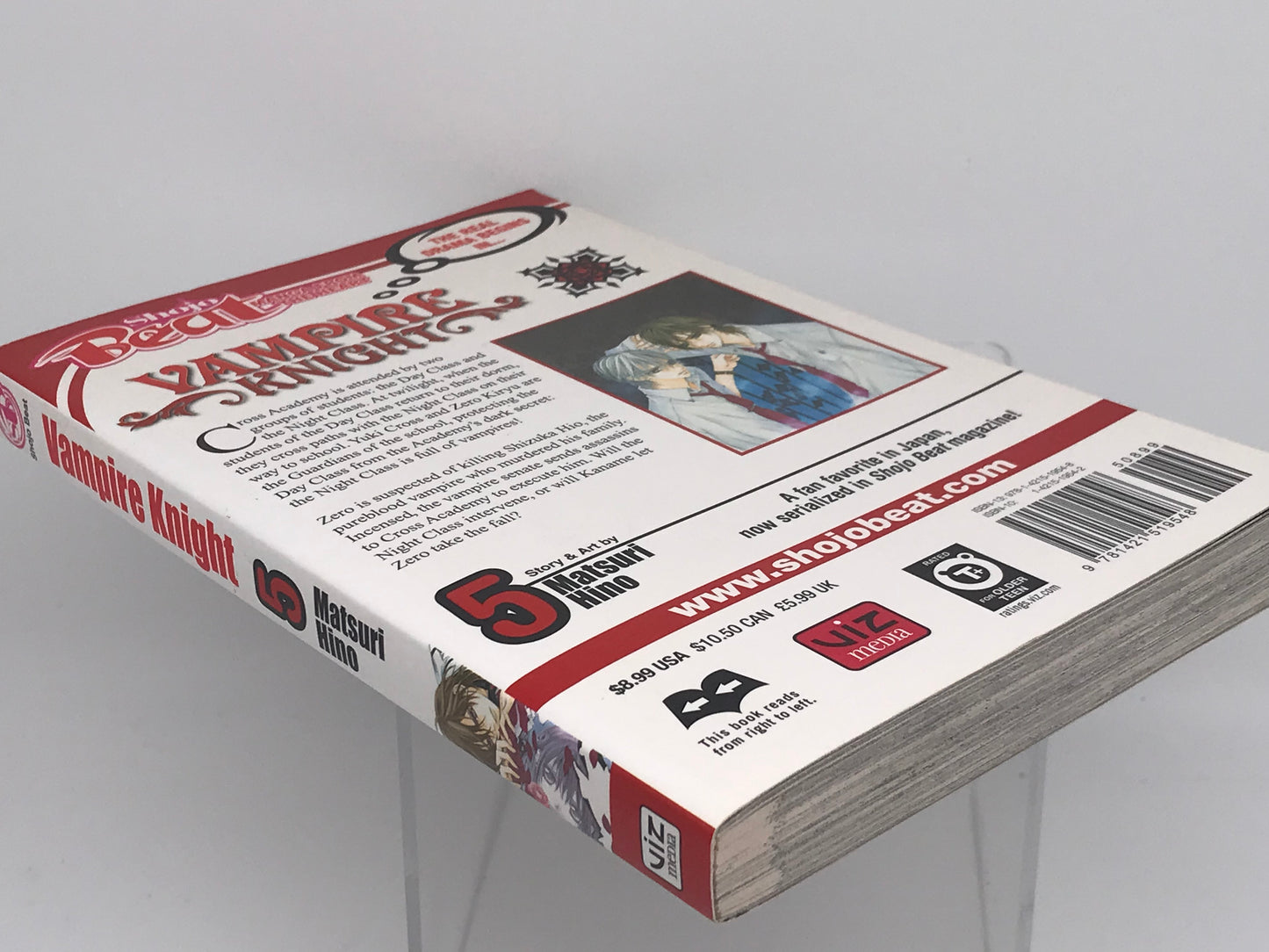 Vampire Knight Vol. 5 SHOJA BEAT Manga Paperback English Shino M01