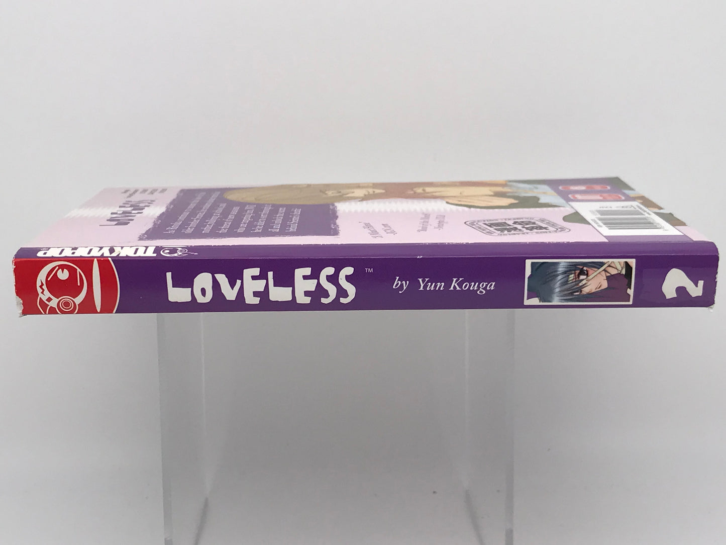 Loveless Vol. 2 TOKYOPOP Manga Paperback English Kouga M01
