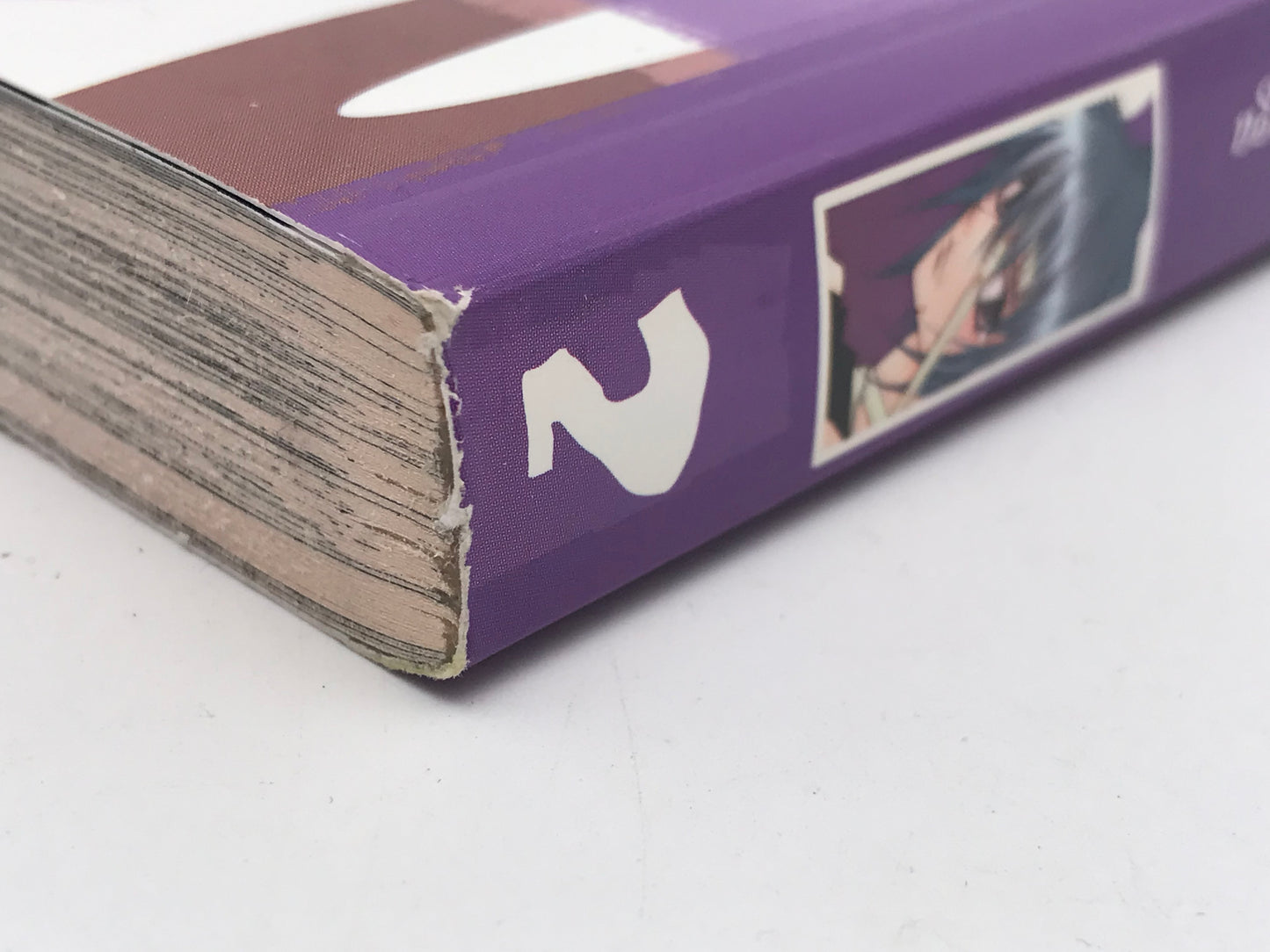 Loveless Vol. 2 TOKYOPOP Manga Paperback English Kouga M01