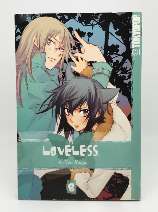 Loveless Vol. 8 TOKYOPOP Manga Paperback English Kouga M01