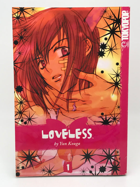 Loveless Vol. 1 TOKYOPOP Manga Paperback English Kouga M01