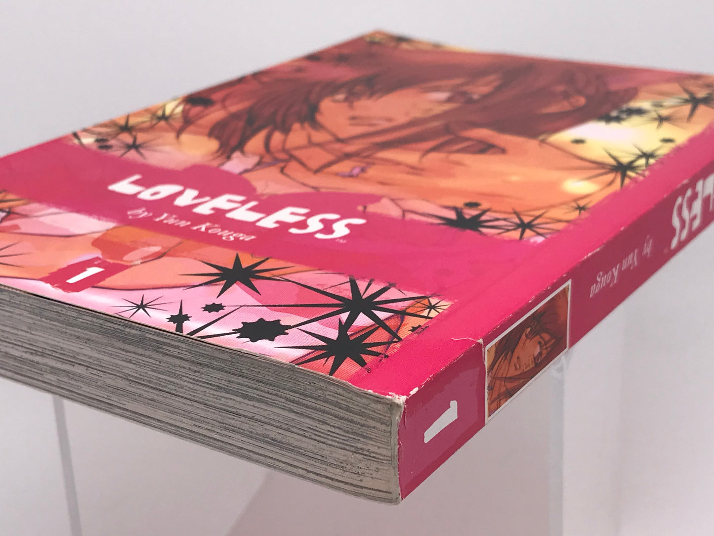 Loveless Vol. 1 TOKYOPOP Manga Paperback English Kouga M01