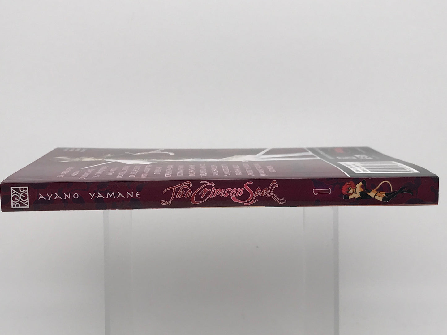 Crimson Spell Vol. 1 KITTY Manga Paperback English Yamane M01