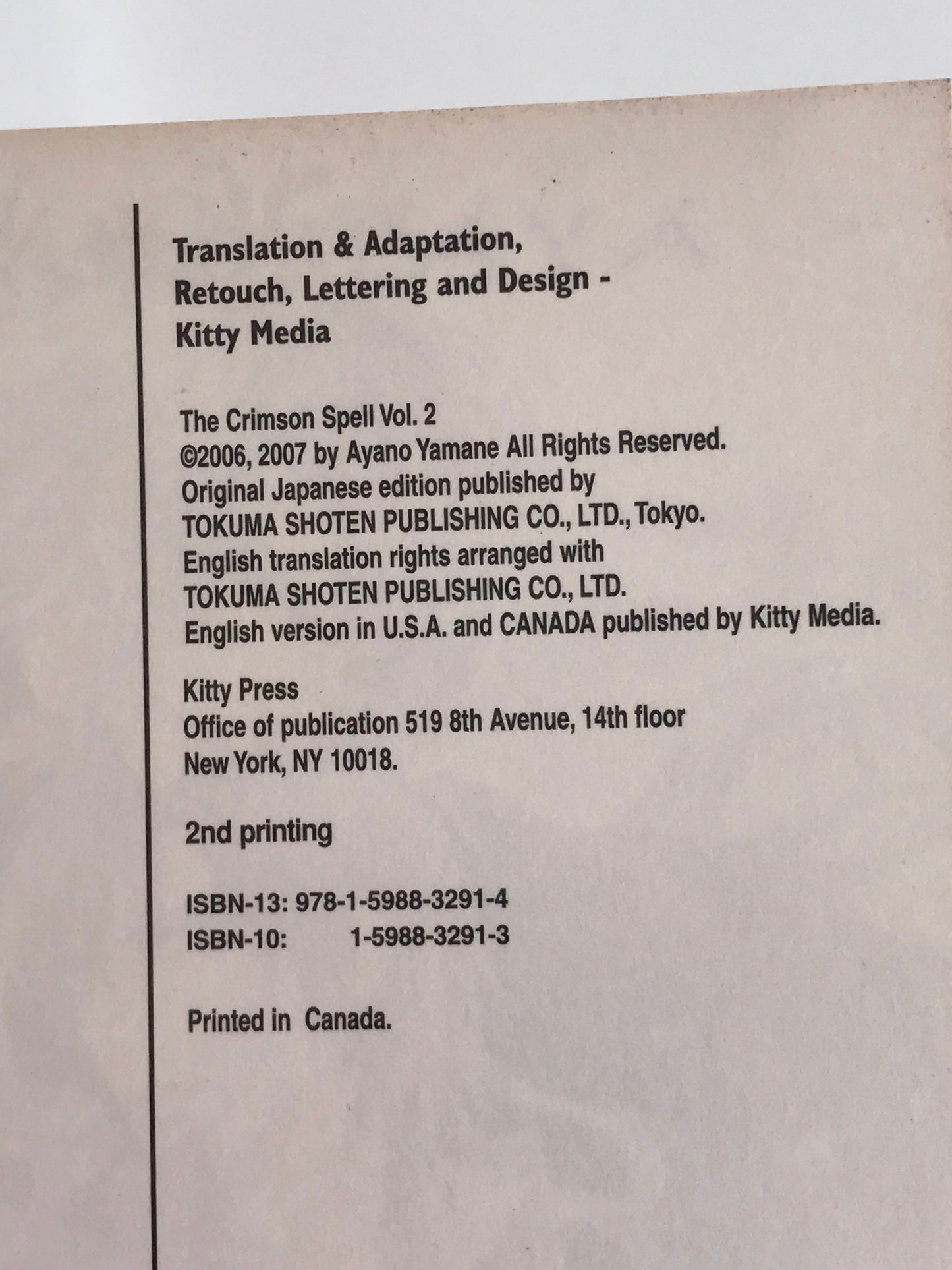 Crimson Spell Vol. 2 KITTY Manga Paperback English Yamane M01