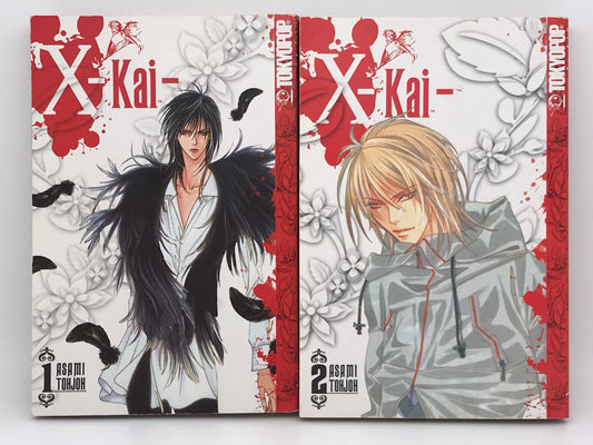X - KAI Vol. 1&2 TOKYOPOP Paperback Manga Asami Tohjoh  ST1