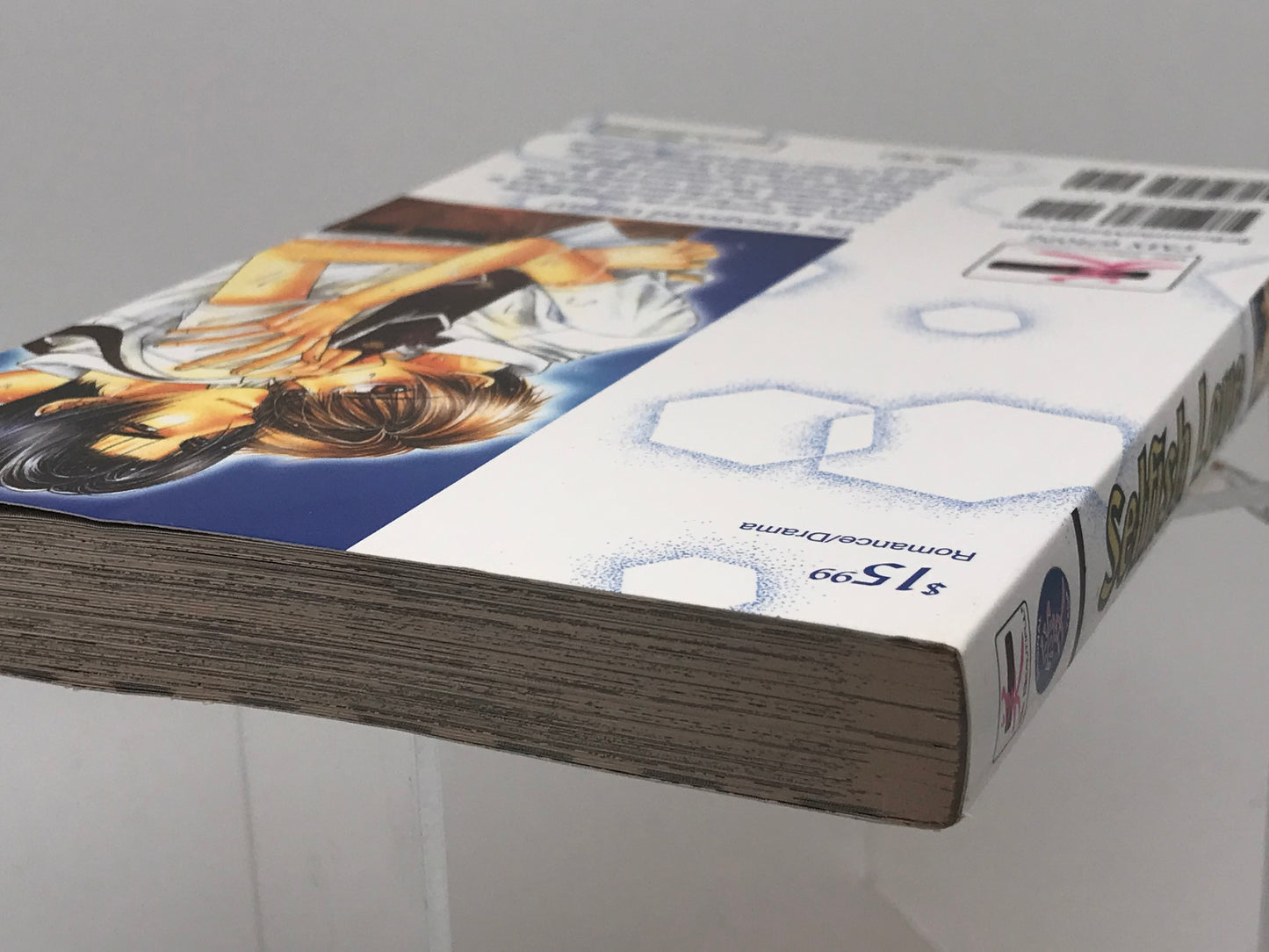 Selfish Love Vol. 2 BE BEAUTIFUL Paperback Manga Naduki Koujima ST1